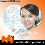 Sublimation pearl jigsaw puzzle P25 P25