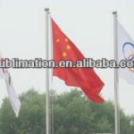 Sublimation printing hang flags/banners DBX-Sublimation banners