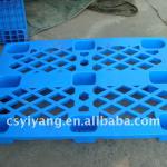 Supermarket plastic tray YY-G-156