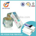 Surface Pe Protector Film,Film Protector,Safety Film PE-W/B,Protector Film