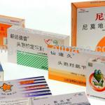 Tablet case packaging for pharmaceutical with PIATS and anti-fake lable