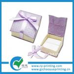 Take Me Away paper gift box first option for gift packing CY--111110H