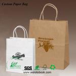 Tea bag filter paper paper bag printing machine luxury paper bag Printing-040