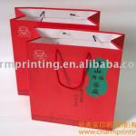 tea paper bag CMXBG25