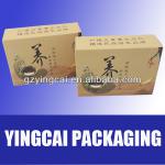 tea paper packaging box YC1312116