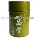 Tea Tin Can AA013-02