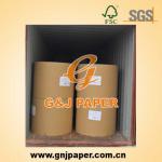 The Cheapest Newsprint Paper GJNP050