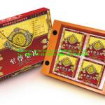 The supreme imperial ceremony Mid-Autumn festival gift box/moon cake box/packing boxes YHJ2704