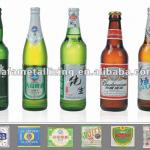 The Vacuum Metallised metallized Paper For Beer Bottle Label Paper 68gsm 71gsm 73gsm 83gsm LF01-71-0