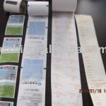 thermosensitive telephotographic paper roll 80*80 80*50 57*50 or as customized