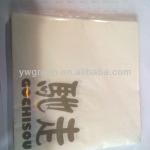 tissue paper wholesale/wholesale tissue paper Z-2121