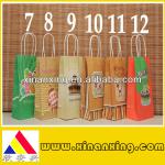 Toy packaging paper bag YWC61