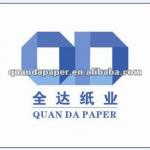 Transfer Paper for t-shirt A4(210mm*297)