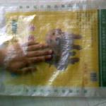 transparent bag for rice ppr09