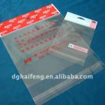 transparent cellophane pp bag/header cellophane bags/custom cellophane bags HF-04