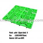 transportation pallet NO.2 Plastic pallet(2 Slices) B GK-020