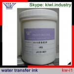 Two component pad printing ink for glass and metal KW-I1