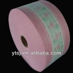 unbreathable sanitary napkin film in PE YT-028