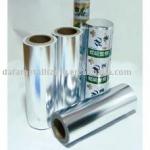 Underlayer Paper for cigarette packing