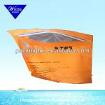 Underwear packaging bags DZL11001