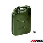 USA Jerry can AM-10505