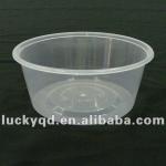 USA Marketing PP Deli Cups 25