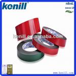 Usd for decoration and auto mobile sign Double side foam tape 3995--002