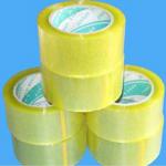 Used for Machine packing tape(yh-152) yh-152