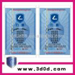 Uv fiber security watermark paper suppliers for government LD006