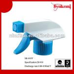 Various design 28/410 plastic trigger sprayer SK-01FP