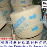 VCI crepe packaging paper against corrosion Popular type