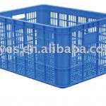 Vegetable Plastic Crate L615*W420*H315MM YES-27