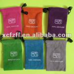 velvet pouch;velvet bag;jewelry pouch VP-007