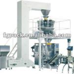 Vertical form fill seal packaging machine DXD-2008  DXD-3000  DXD-5000