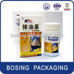 vial packaging box, Pharmaceutical packaging s vials pharmaceutical packaging