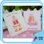 video greeting card konda handmade new year greeting cards GC004