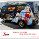 Vinyl production,vinyl self adhesive,vinyl wrap car SAV