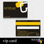 vip card XC-V78