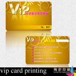 vip card printing 05554