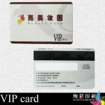 vip cards XC-V78