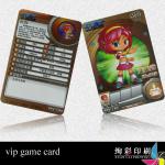 vip game cards printing 05559