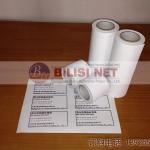 Water Adhesive Paper Print Shipping Labels WLB-0001