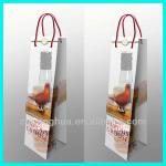 Whisky pp packaging bag with cord handle GH-B0040