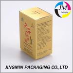 White card paper box for Medicine packaging JMPT-PB1270