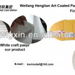 white craft paper HL-WK