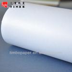 white metallic paper priting paper manufacture of paper mills in china TB