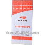 white paper bag bopp laminated color printing bag DXKB-33