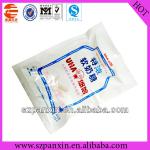 white pp suger bag SZPX01012