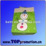 wholesale 25kg kraft paper bags 14234253