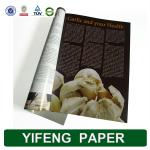 Wholesale custom paper color design printing magazine 003